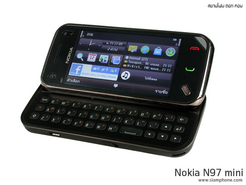 Nokia N97 mini -  N97 mini