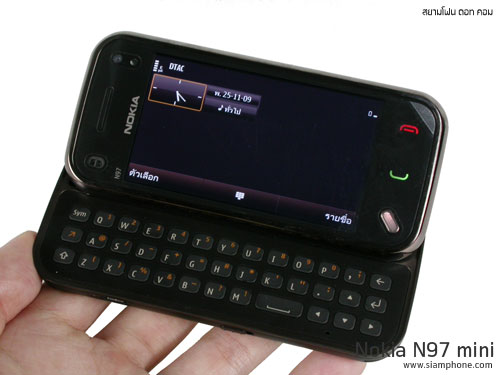 Nokia N97 mini -  N97 mini