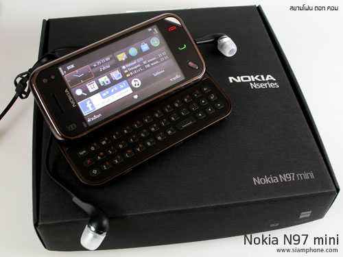 Nokia N97 mini -  N97 mini