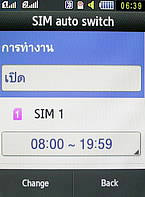  Samsung B5722 Dual SIM - ซัมซุง