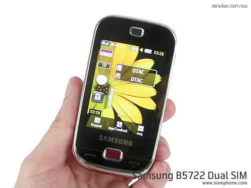  Samsung B5722 Dual SIM - ซัมซุง