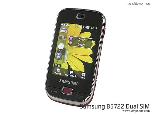  Samsung B5722 Dual SIM - ซัมซุง