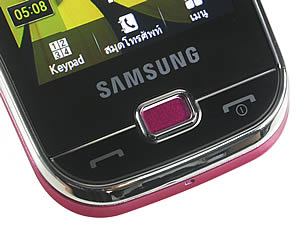  Samsung B5722 Dual SIM - ซัมซุง