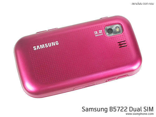  Samsung B5722 Dual SIM - ซัมซุง