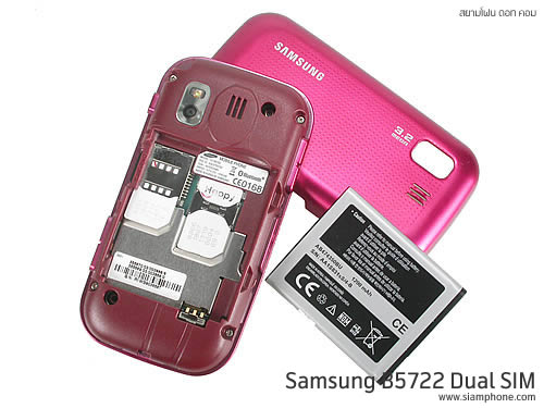  Samsung B5722 Dual SIM - ซัมซุง