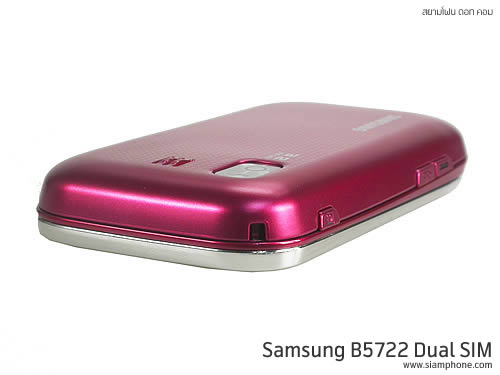  Samsung B5722 Dual SIM - ซัมซุง