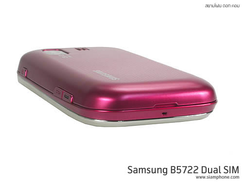  Samsung B5722 Dual SIM - ซัมซุง