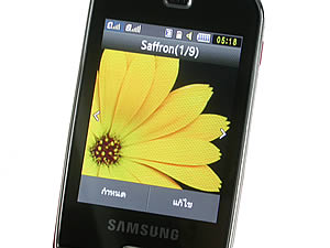  Samsung B5722 Dual SIM - ซัมซุง