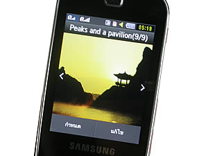  Samsung B5722 Dual SIM - ซัมซุง