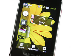  Samsung B5722 Dual SIM - ซัมซุง