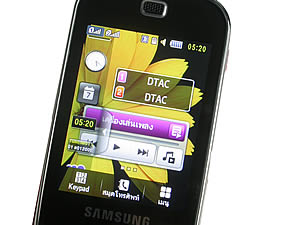  Samsung B5722 Dual SIM - ซัมซุง