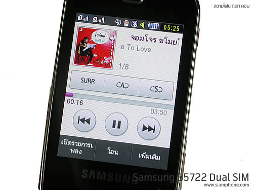  Samsung B5722 Dual SIM - ซัมซุง