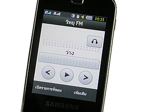  Samsung B5722 Dual SIM - ซัมซุง