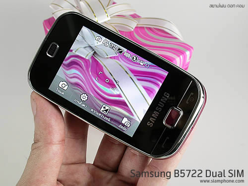  Samsung B5722 Dual SIM - ซัมซุง