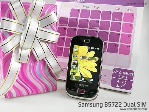  Samsung B5722 Dual SIM - ซัมซุง