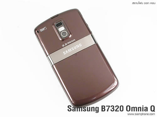 Samsung B7320 Omnia Q - ซัมซุง B7320 Omnia Q