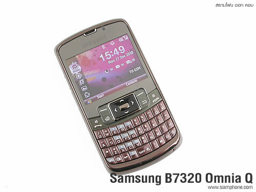 Samsung B7320 Omnia Q - ซัมซุง B7320 Omnia Q