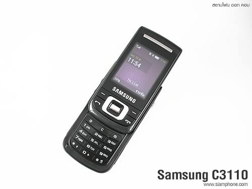 Samsung C3110 - ซัมซุง C3110