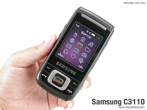 Samsung C3110 - ซัมซุง C3110