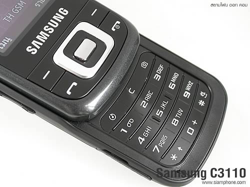 Samsung C3110 - ซัมซุง C3110