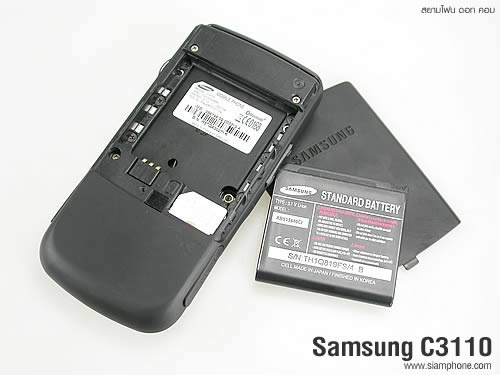 Samsung C3110 - ซัมซุง C3110