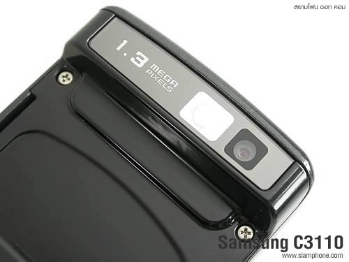 Samsung C3110 - ซัมซุง C3110