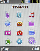 Samsung C3110 - ซัมซุง C3110