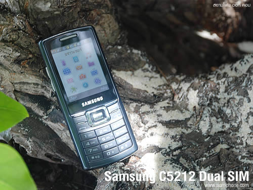 Samsung C5212 Dual SIM - ซัมซุง 