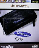 Samsung C5212 Dual SIM - ซัมซุง 