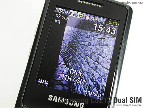 Samsung C5212 Dual SIM - ซัมซุง 