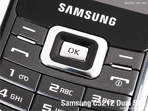 Samsung C5212 Dual SIM - ซัมซุง 