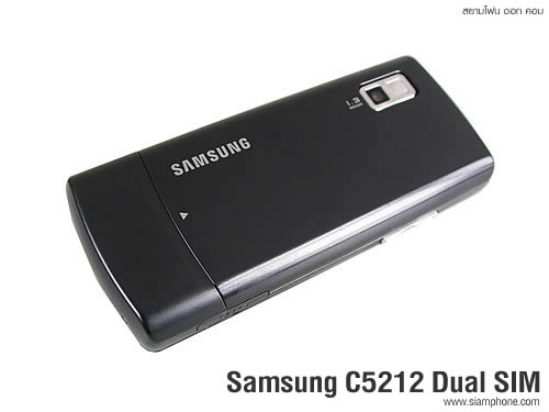 Samsung C5212 Dual SIM - ซัมซุง 