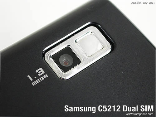 Samsung C5212 Dual SIM - ซัมซุง 