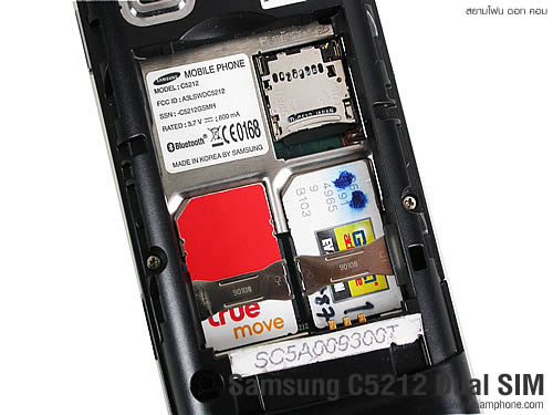 Samsung C5212 Dual SIM - ซัมซุง 