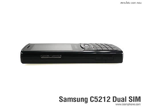 Samsung C5212 Dual SIM - ซัมซุง 