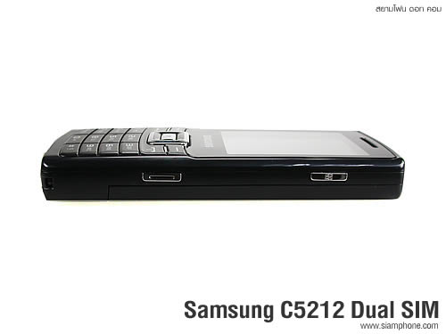 Samsung C5212 Dual SIM - ซัมซุง 