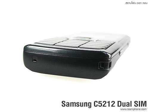 Samsung C5212 Dual SIM - ซัมซุง 