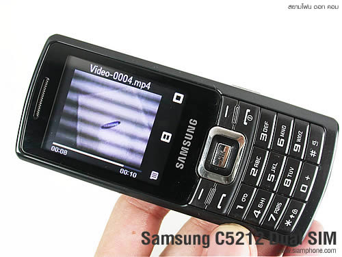 Samsung C5212 Dual SIM - ซัมซุง 