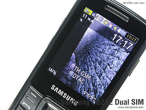 Samsung C5212 Dual SIM - ซัมซุง 