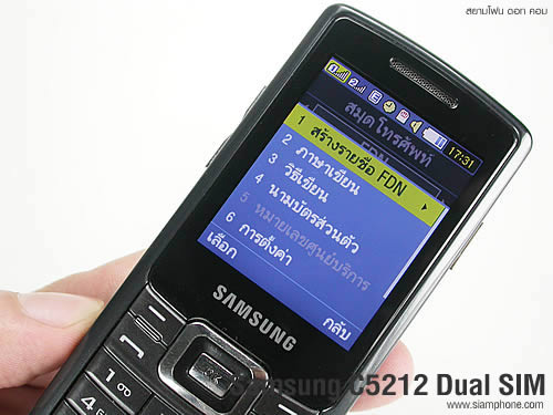 Samsung C5212 Dual SIM - ซัมซุง 