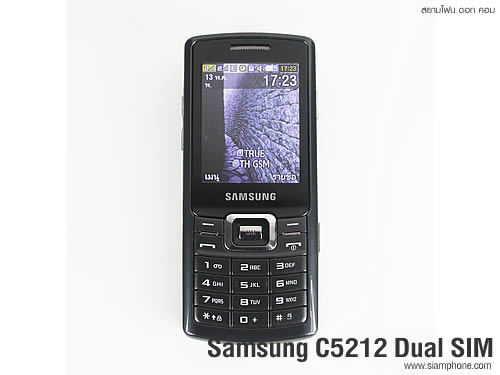 Samsung C5212 Dual SIM - ซัมซุง 