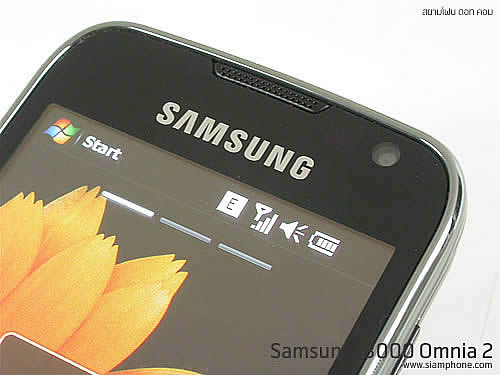 Samsung i8000 Omnia 2 - ซัมซุง Omnia 2