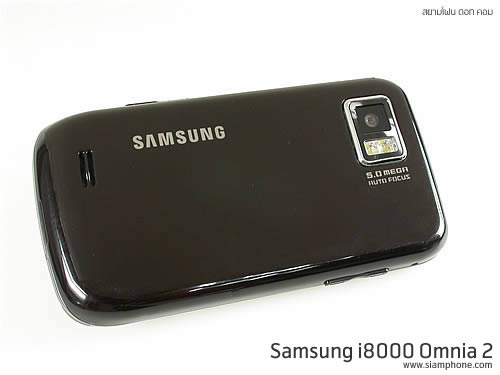 Samsung i8000 Omnia 2 - ซัมซุง Omnia 2