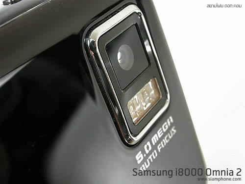 Samsung i8000 Omnia 2 - ซัมซุง Omnia 2