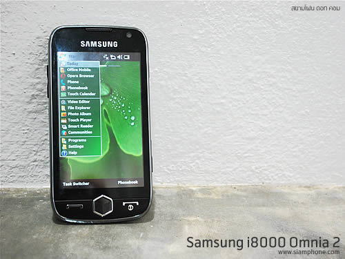 Samsung i8000 Omnia 2 - ซัมซุง Omnia 2