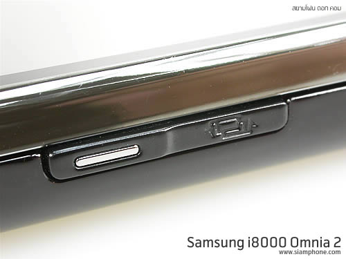 Samsung i8000 Omnia 2 - ซัมซุง Omnia 2