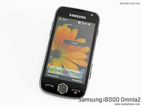 Samsung i8000 Omnia 2 - ซัมซุง Omnia 2