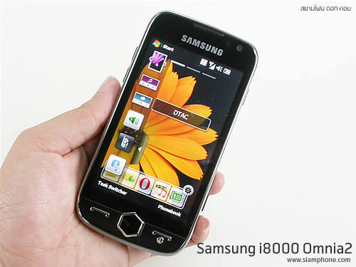 Samsung i8000 Omnia 2 - ซัมซุง Omnia 2