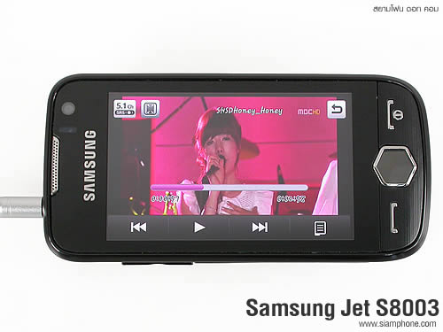 Samsung Jet S8003 - ซัมซุง เจท