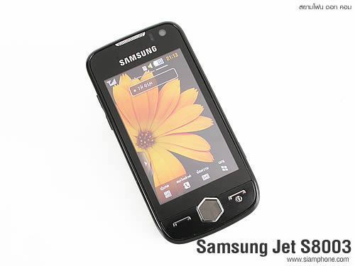 Samsung Jet S8003 - ซัมซุง เจท